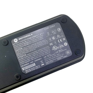 สถานีชาร์จแบตเตอรี่วิทยุสื่อสาร PMLN6685 Pmln6685a สำหรับโมโตโรล่า - Product Image 4