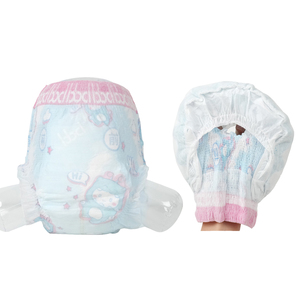 Usine de couches pour bébés Chin Diapers : Vente en gros de couches-culottes pour bébés, couches d'apprentissage jetables personnalisées à forte absorption - Product Image 1