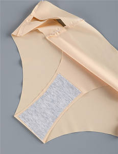 Tanga de mujer sin costuras de alta calidad, transpirable, ecológica, antibacteriana, de tiro bajo, con logo teñido liso en la cintura. - Product Image 5
