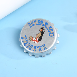 Ouvre-bouteille aimanté pour réfrigérateur Kang Hui, taille et couleur personnalisées, souvenir de voyage - Product Image 3
