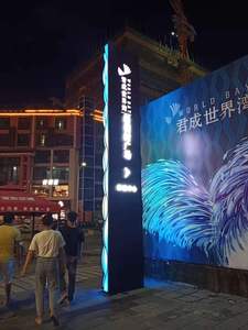 Customizable Kinetic <strong>LED</strong> Screen Multi-Angle Mechanical <strong>Rotating</strong> <strong>LED</strong> Tower for 360 Digital Indoor Outdoor Advertising <strong>Display</strong> - Product Image 4