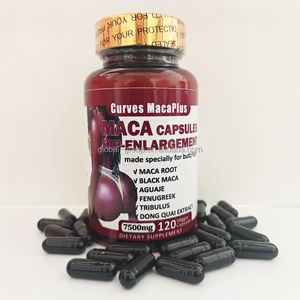 แคปซูลเพิ่มขนาดสะโพก ยี่ห้อส่วนตัว บูตี้ บีบีแอล แคปซูลมาคา แคปซูลเสริมสะโพก ชุดเพิ่มขนาดก้น - Product Image 2