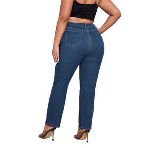 Vente directe d'usine en Chine, jeans skinny taille haute bleu foncé toutes saisons pour femmes grandes tailles, mères, longs et fins - Product Image 4