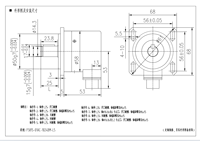 Encodeur de broche pour machine-outil de tournage CNC JevoSense JSF5815, encodeur photoélectrique rotatif de broche, nombre d'impulsions 1024