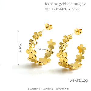 Nuovi <span class=keywords><strong>Orecchini</strong></span> a Cerchio Geometrici in Acciaio Inossidabile Elettroplaccato, Stile Europeo e Americano, Versatili e Unici, Popolari <span class=keywords><strong>Online</strong></span> per Donne - Product Image 6