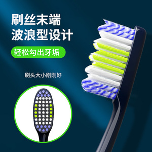 Brosse à dents pour homme Kasa, poils moyennement durs, design en spirale, nettoyage intense, brosse à dents manuelle pour adultes - Product Image 3