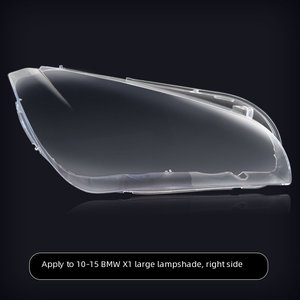 Cubierta de Lente de Faro de Repuesto, Carcasa Transparente para Lentes de Faro, Accesorios para <span class=keywords><strong>BMW</strong></span> <span class=keywords><strong>X1</strong></span> E84 SDrive18i XDrive20i XDrive28i 2010-2015 - Product Image 6