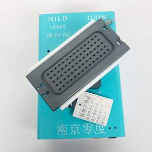 NJLD-600แยกหน้าจอควบคุมอุณหภูมิ LCD หมุนได้360องศาสำหรับการรื้อหน้าจอสมาร์ทโฟน - Product Image 4