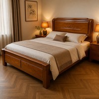 Cadre de lit en bois massif noyer brun avec tête de lit sculptée en arc et tiroirs de rangement sous le lit, disponible en tailles King et Queen