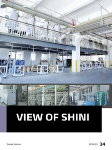 SHINI Plastic <strong>Pet</strong> <strong>Bottle</strong> Manufacturers Crushing Machine Plastic Mute <strong>Crusher</strong> for Sale - Product Image 6
