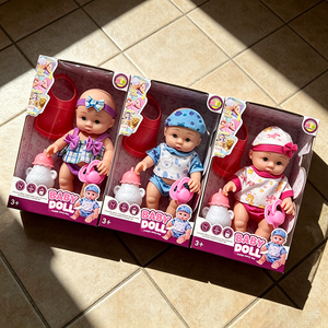 Poupée bébé de haute qualité de 27 cm, activée par la voix, livrée avec un ensemble d'alimentation, un bavoir, une bouteille et une sucette, idéale pour les jeux d'imitation - Product Image 1