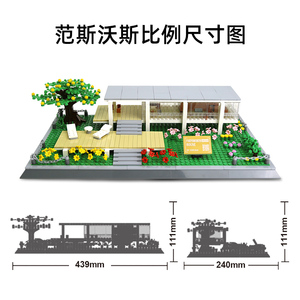 5233 Farnsworth House <span class=keywords><strong>Illinois</strong></span> América atracciones de construcción 661 Uds partículas niños Unisex ensamblar juego de bloques de construcción juguete de plástico - Product Image 3