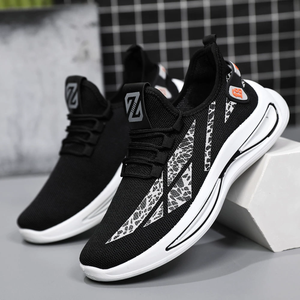 Chaussures Blanches Respirantes Nouveauté Printemps 2026 pour Hommes – Tendance et Polyvalentes, Semelle Épaisse, Chaussures de Sport Décontractées Style Papa - Product Image 2