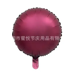 箔气球批发生日快乐装饰盒装饰品母亲节水氦大透明棒芭蕾舞气球