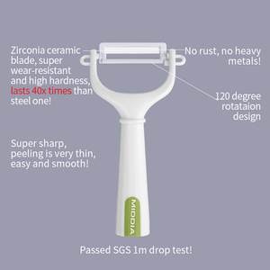 Middia gốm rau và trái cây tay <span class=keywords><strong>Peeler</strong></span> với xử lý thoải mái nhà bếp công cụ được thiết kế để sử dụng dễ dàng - Product Image 2