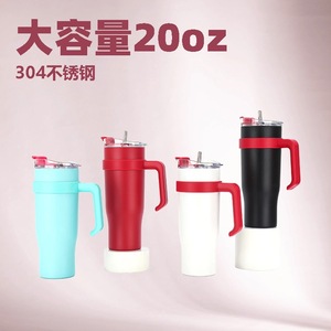 Stainless Steel Insulated Tumbler 40oz With Handle And Straw For Travel Car Use - Product Image 5