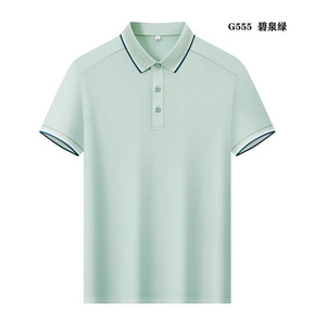 <b>Polo</b> Shirt Women 195g Polyester Breathable Summer Workwear Style With Custom Logo - Product Image 2