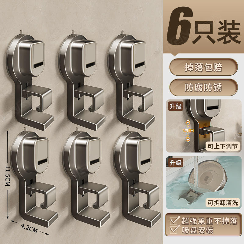 Paquet de 6 cendres de pistolet