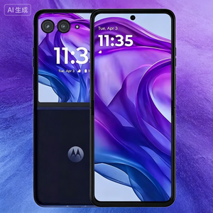 Téléphone intelligent Android pliable à bas prix, haute qualité, 5G, système AiOS pour <span class=keywords><strong>Motorola</strong></span> <span class=keywords><strong>Razr</strong></span> 50 - Product Image 4