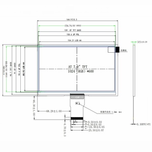 <span class=keywords><strong>7</strong></span> <span class=keywords><strong>inch</strong></span> HD-MI IPS TFT màn hình công nghiệp với 1024x600 Màn hình <span class=keywords><strong>LCD</strong></span> 480cd/m² Độ sáng <span class=keywords><strong>TTL</strong></span> giao diện - Product Image 5