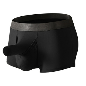 Calzoncillos Bóxer <span class=keywords><strong>de</strong></span> Bambú para Hombre <span class=keywords><strong>con</strong></span> Logotipo Personalizado, Ropa Interior Clásica <span class=keywords><strong>de</strong></span> Punto Transpirable <span class=keywords><strong>con</strong></span> Diseño <span class=keywords><strong>de</strong></span> Trompa <span class=keywords><strong>de</strong></span> <span class=keywords><strong>Elefante</strong></span> - Product Image 1
