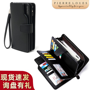 กระเป๋าสตางค์ใบยาวสำหรับผู้หญิง Pierre Loues ขนาด 6 นิ้ว ช่องใส่บัตรหลายช่อง สีพื้น ใช้ได้ทุกวัน - Product Image 4