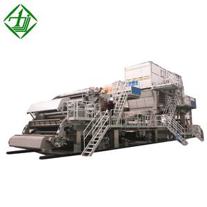 เครื่องผลิตกระดาษชำระมือสอง ขายชุดครบ พร้อมเครื่องผลิตกระดาษทิชชู่และกระดาษเช็ดปาก - Product Image 1