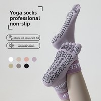 Chaussettes de yoga d'intérieur antidérapantes professionnelles en coton pur à cinq doigts tricotées pour le Pilates, la danse et la corde à sauter pour femmes