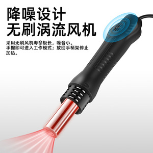 สถานีรีเวิร์คบัดกรี 8586 พร้อมหัวแร้งเซรามิก 220V ควบคุมอุณหภูมิแบบดิจิตอล เครื่องมือซ่อมโทรศัพท์มือถือ - Product Image 5