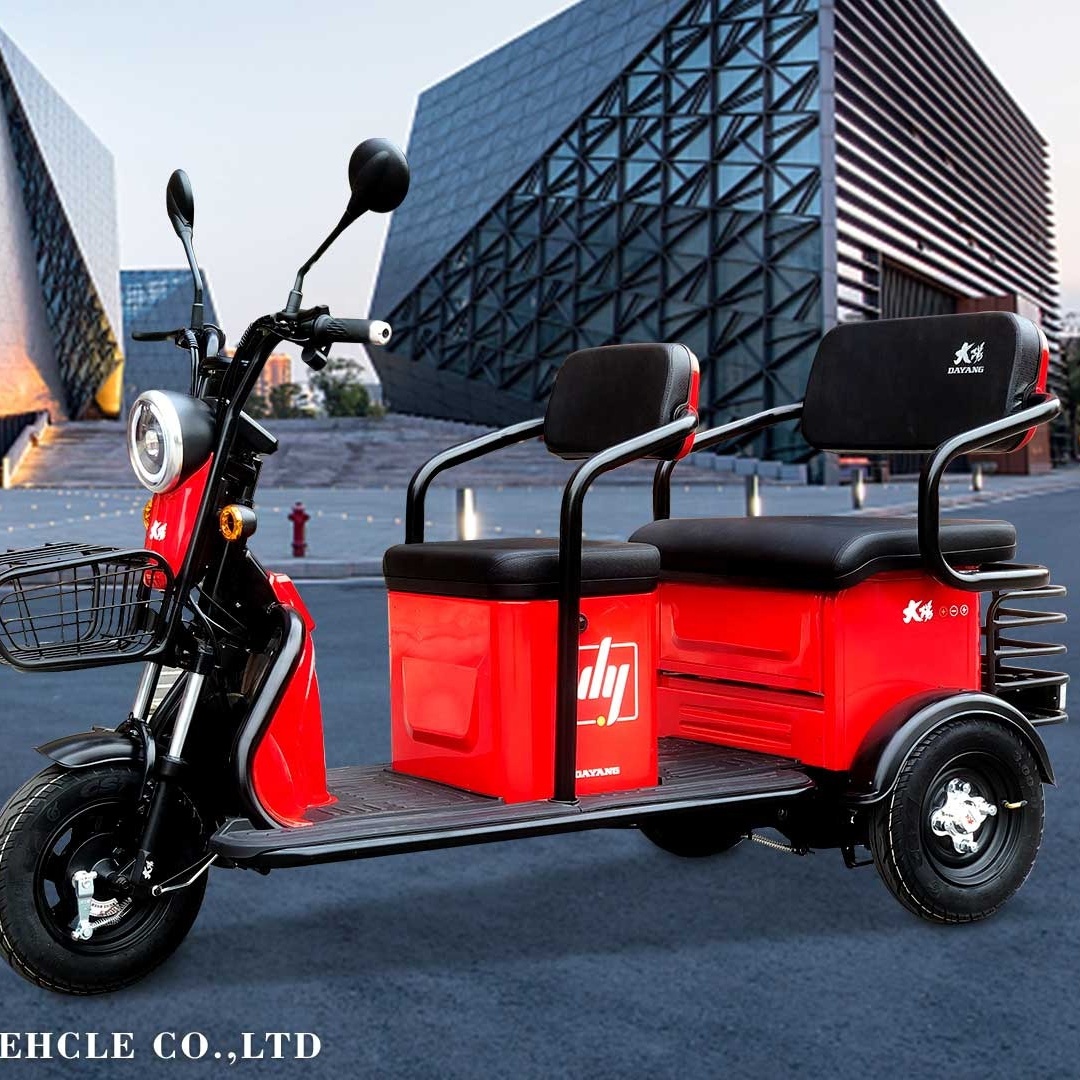 2021 DAYANG завод электрических Трехколесных велосипедов 350W differiential двигатель 3 колеса для отдыха трехколесный велосипед, способный преодолевать Броды для взрослых для легковых автомобилей и грузовой перевозчик
