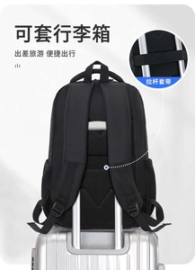 Sac à dos imperméable en nylon multicouche 20-37L avec fermeture éclair, compartiment pour ordinateur, unisexe, style décontracté pour le travail et l'école - Product Image 2