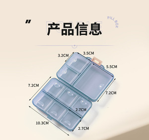 Organisateur de pilules portable à 9 compartiments en plastique hermétique, boîte de rangement hebdomadaire transparente de grande capacité, résistante à l'humidité - Product Image 4