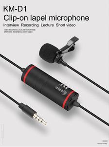 Entrevista <span class=keywords><strong>profesional</strong></span> micrófono <span class=keywords><strong>de</strong></span> solapa mini Clip micrófono <span class=keywords><strong>para</strong></span> teléfonos inteligentes cámaras DSLR videocámaras grabadora <span class=keywords><strong>de</strong></span> <span class=keywords><strong>Audio</strong></span> <span class=keywords><strong>PC</strong></span> - Product Image 2