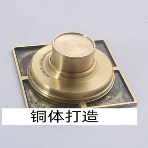 Square Brass Floor <b>Drain</b> 3.5 Inch Chinese Design Anti Corrosion Self Sealing For <b>Bathroom</b> - Product Image 2