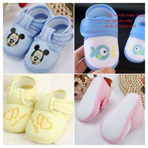 <span class=keywords><strong>รองเท้า</strong></span>หนังนิ่มลายเจ้าหญิงผูกโบว์สำหรับเด็กแรกเกิดรองเท้าพื้นยางกันลื่นกันน้ำ<span class=keywords><strong>รองเท้า</strong></span>เดินสำหรับเด็กผู้หญิงสำหรับกลางแจ้ง - Product Image 1