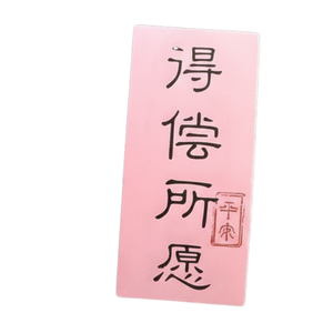 Custom Printed Die-cut Stickers Waterproof Vinyl Self-adhesive <b>Labels</b> Company Logos Cartoon Stickers Creative Packaging <b>Labels</b> - Product Image 1