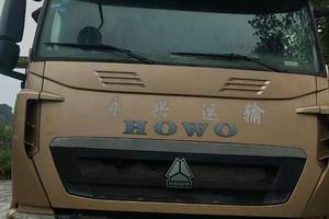 <span class=keywords><strong>Camion</strong></span> lourd SINOTRUK HOWO N7W 460HP 6X4 AMT automatique (norme d'émission chinoise 5) <span class=keywords><strong>Camion</strong></span> tracteur SINOTRUK d'occasion - Product Image 2