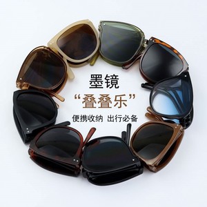 Lunettes de soleil pliables unisexes, monture en résine PC, protection UV400, 3 types de verres, couleur noire, pour usage extérieur - Product Image 2
