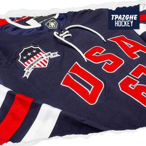 Maillots de hockey d'équipe pour jeunes BETHERIVAL, pas chers - Product Image 6
