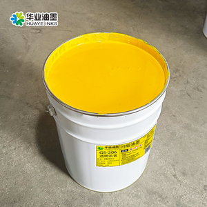 หมึกลามิเนตเคลือบสีเขียวสำหรับสัตว์เลี้ยง /nyl/bopp-บรรจุภัณฑ์สำหรับอาหารแห้ง/อาหารปรุงสุกและอื่นๆ - Product Image 2