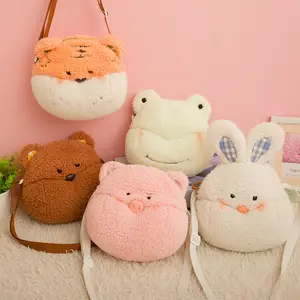 Kawaii 크리 에이 티브 귀여운 플러시 토끼 곰 호랑이 flog 돼지 가방 플러시 학교 가방 대형 단일 어깨 가방 제로 지갑 소녀