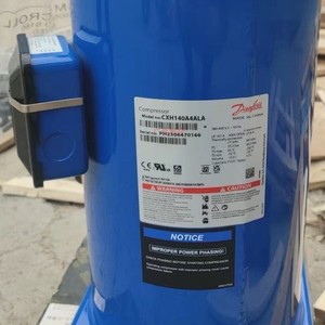 คอมเพรสเซอร์ Danfoss รุ่น CXH140A4BLA ใช้สารทำความเย็น R410A ความถี่คงที่ 12 แรงม้า สำหรับเครื่องทำน้ำเย็นและอุปกรณ์ทำความเย็น - Product Image 3