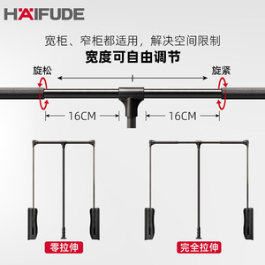 Adjustable Telescopic Clothes Rack Ceiling Mount Cold Rolled Steel Wardrobe Hardware Accessory SC370 - Product Image 3