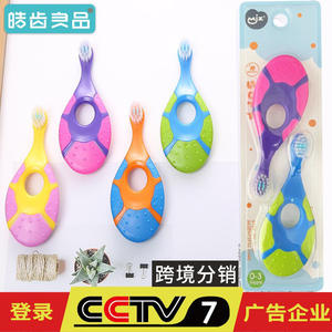 Paquete de 2 Cepillos de Dientes para Bebés con Cerdas Suaves, Diseño de Tortuga, Material Seguro para Niños de 0 a 3 Años - Product Image 4