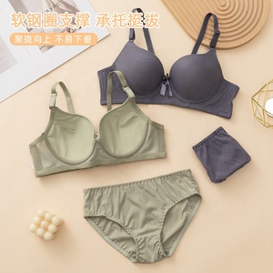 <span class=keywords><strong>Soutien</strong></span>-<span class=keywords><strong>gorge</strong></span> à armatures pour femmes, culottes pour adolescentes, sous-vêtements, <span class=keywords><strong>soutien</strong></span>-<span class=keywords><strong>gorge</strong></span> et culottes élégants pour femmes, <span class=keywords><strong>soutien</strong></span>-<span class=keywords><strong>gorge</strong></span> <span class=keywords><strong>sans</strong></span> couture et ensembles de culottes, ensemble de <span class=keywords><strong>soutien</strong></span>-<span class=keywords><strong>gorge</strong></span> sexy pour femmes aux seins volumineux - Product Image 4