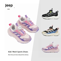 Sepatu Lari Anak Perempuan OEM/ODM Musim Panas 2026, Sepatu Kasual Anti Selip Sol Lembut untuk Anak Laki-Laki, Karet Putih