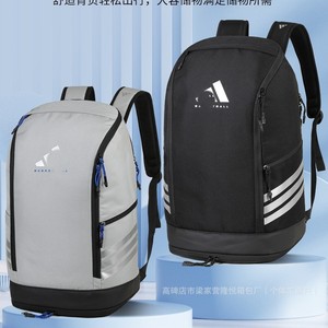 <b>Large</b> Capacity Basketball <b>Backpack</b> 16-Inch Laptop Compartment For Men Women Sports Travel Training Bag Neutral Gender - Product Image 3