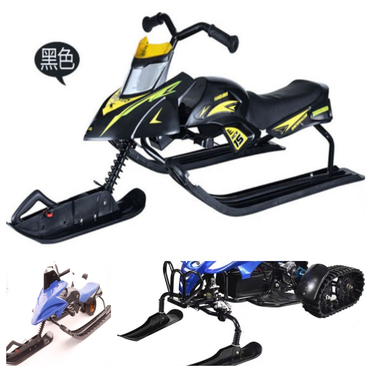 РЎРЅРµРіРѕС…РѕРґ Ski Doo Renegade 1200
