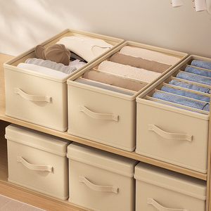 Nhà Văn Phòng Có Thể Gập Lại Tủ Quần Áo Chia Quần Áo Áo Sơ Mi Quần Tổ Chức Cho Tủ Quần Áo Lưu Trữ Cho Quần Jean Tổ Chức Tủ Quần Áo Khối - Product Image 3