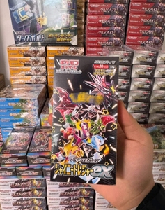 <span class=keywords><strong>Pokémon</strong></span> TCG - High Class - Shiny Treasure EX (Sv4a) - Booster Box - Box <span class=keywords><strong>di</strong></span> Booster Giapponesi con Carte Rare all'Interno, Ottimo per Collezionisti - Product Image 4